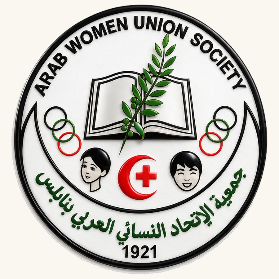 Arab Women Union Society centenary emblem